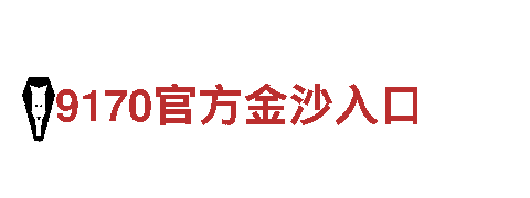千亿体育入口官网-电力变革之锤